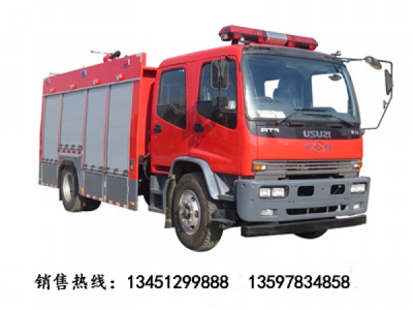 五十鈴6噸水罐(泡沫)消防車(FTR)