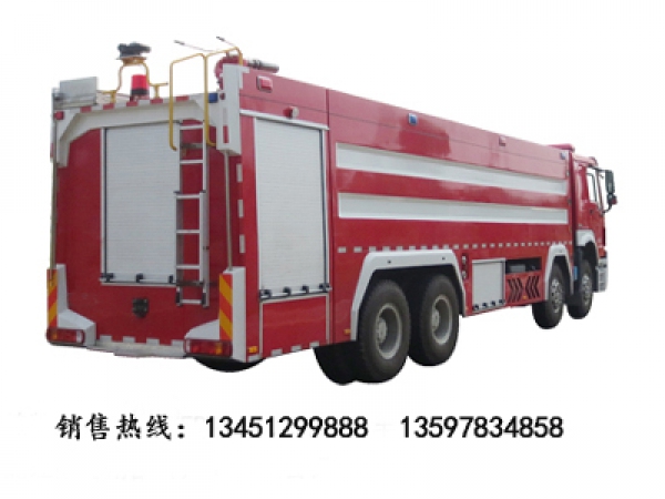 重汽豪沃前四后八水罐(泡沫)消防車(chē)