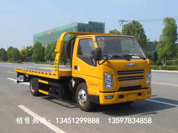 江鈴平板一拖二清障車(國六)(藍(lán)牌)