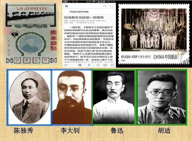 樓上樓|不忘初心,砥礪前行,慶祝建黨100周年！